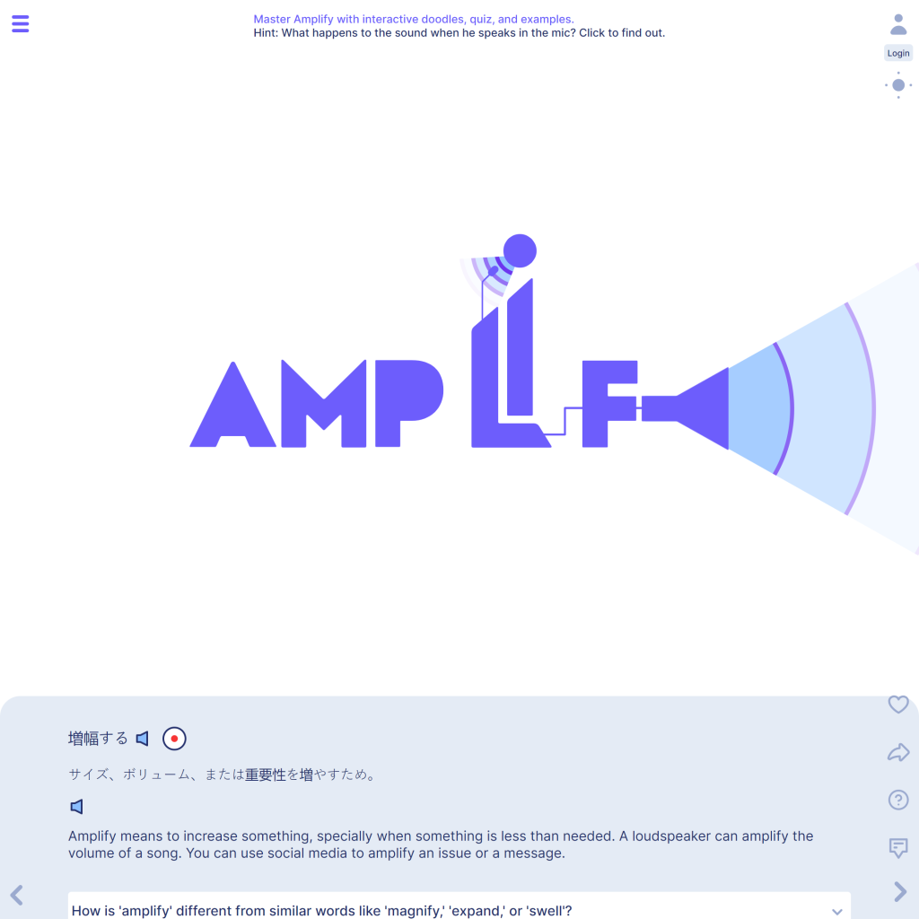 A Google Doodle like animation for the word AMPLIFY